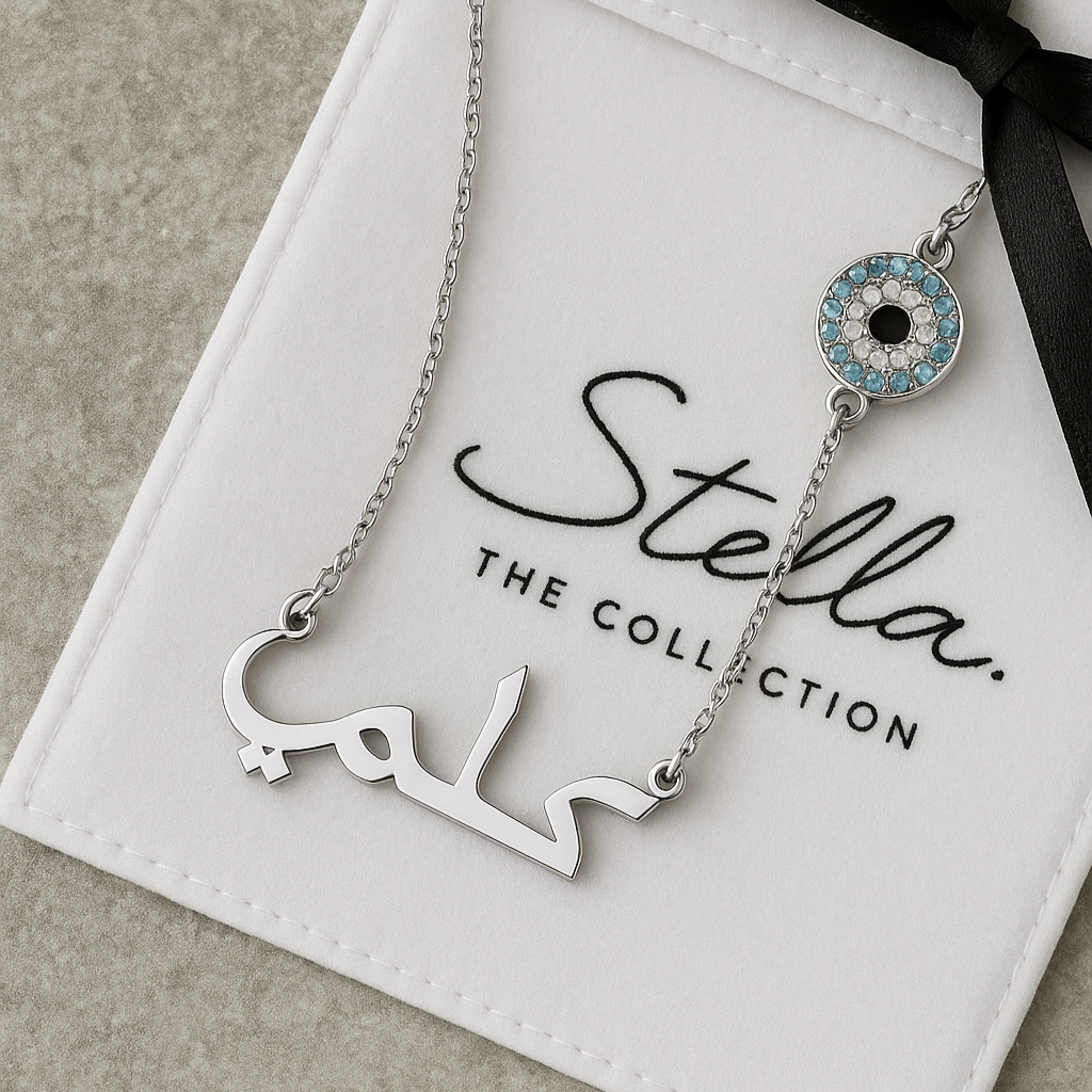 Arabic Evil Eye Custom Necklace