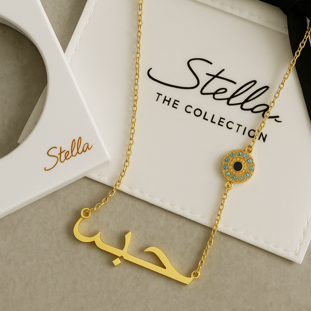 Arabic Evil Eye Custom Necklace
