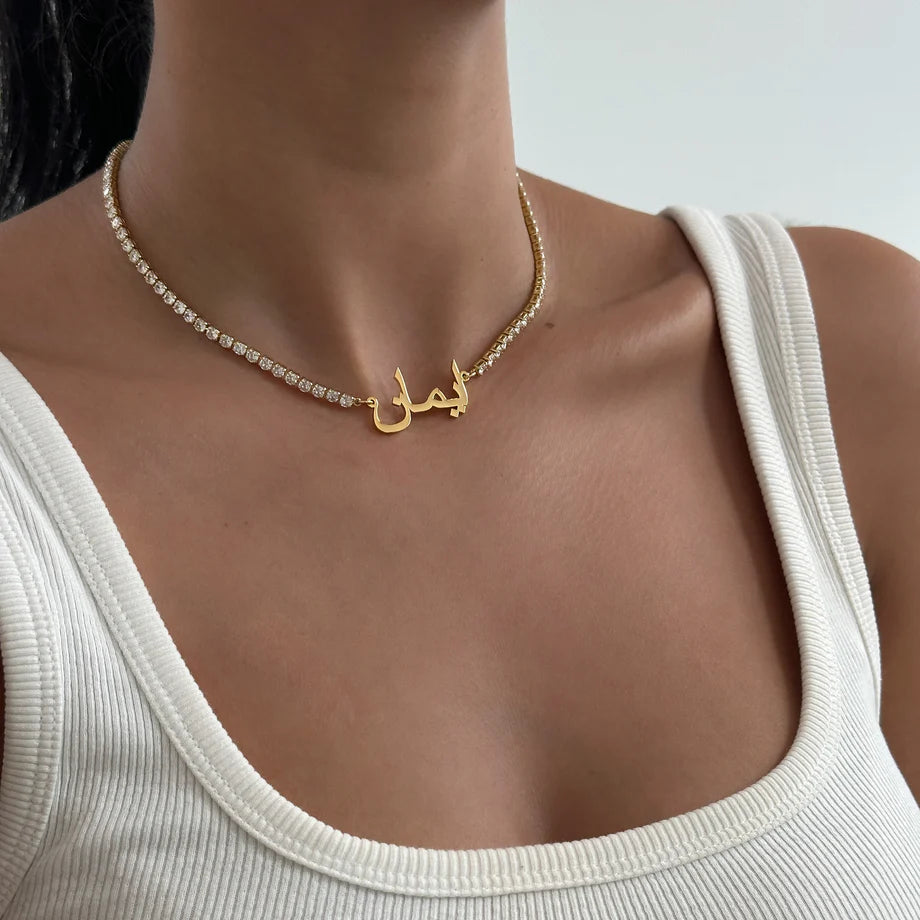 Doria Icy Custom Necklace