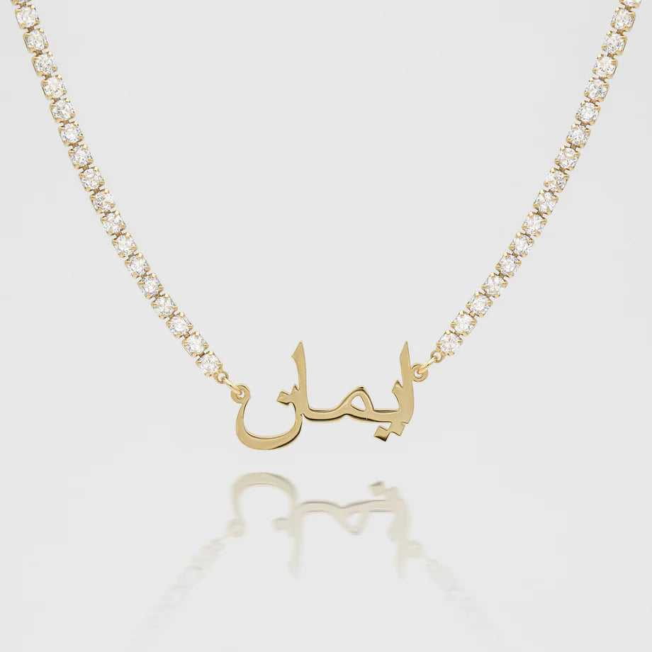 Doria Icy Custom Necklace