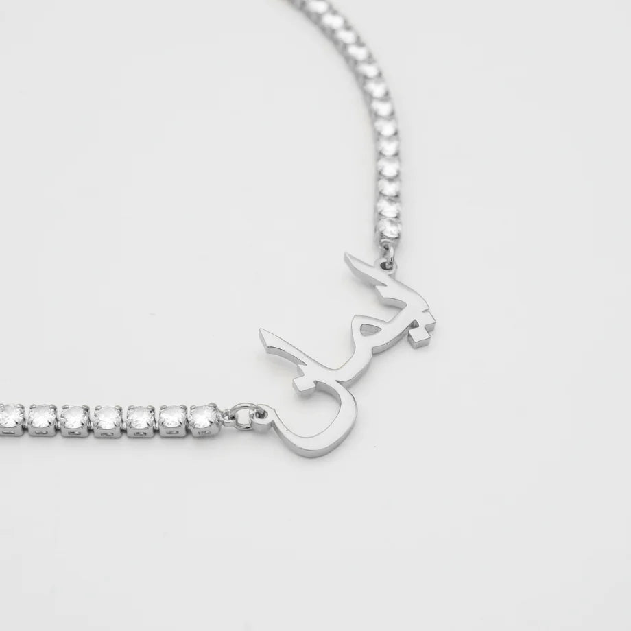 Doria Icy Custom Necklace
