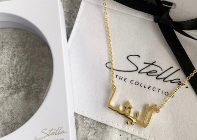 Sierra Arabic Custom Necklace