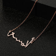 Arabic Calligraphy Necklace