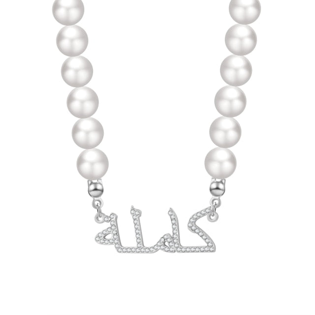 Pearl Arabic Custom Necklace