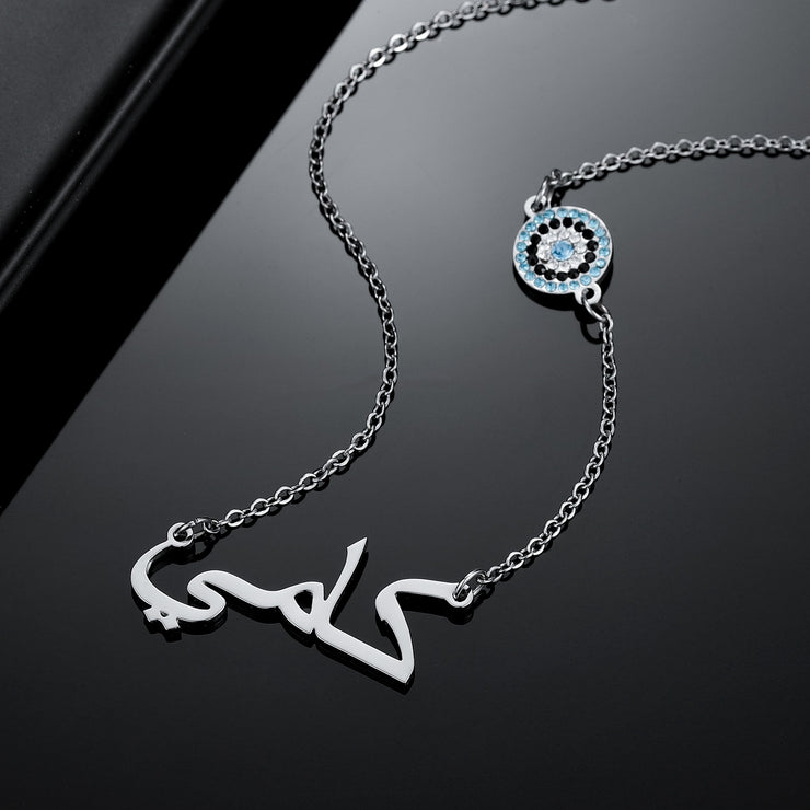 Arabic Evil Eye Custom Necklace